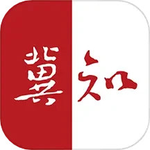应用icon-冀知2024官方新版