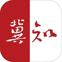ǩٱŭ磺NBA޴ݣû֮һ