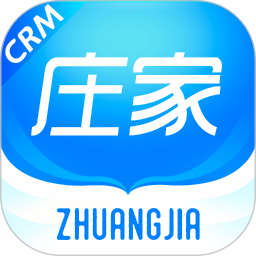 应用icon-庄家CRM2024官方新版