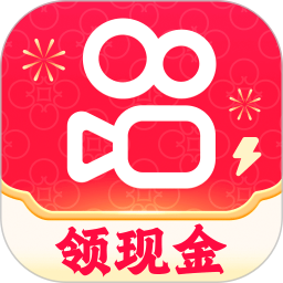 快手极速版2026官方新版图标