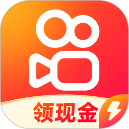 快手极速版2026官方新版图标