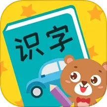 亲亲熊识字2025官方新版图标