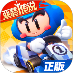 应用icon-跑跑卡丁车官方竞速版2023官方新版