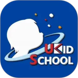 UKidSchool2026官方新版图标