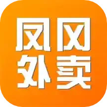 应用icon-凤冈外卖2024官方新版