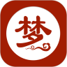 周公解梦专业版鸿蒙版