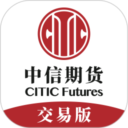 中信期货交易版2026官方新版图标