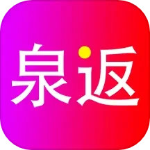 应用icon-泉返2024官方新版