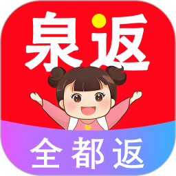 泉返2026官方新版图标