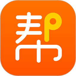 网货帮2025官方新版图标