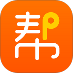 网货帮2026官方新版图标