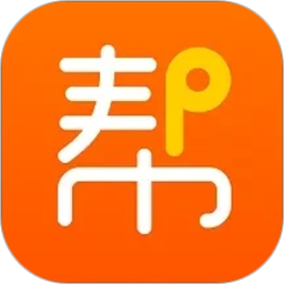 网货帮2026官方新版图标