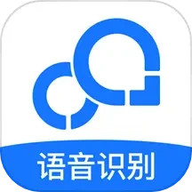 应用icon-录音转文字助手2024官方新版