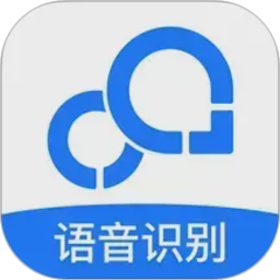 录音转文字助手2026官方新版图标