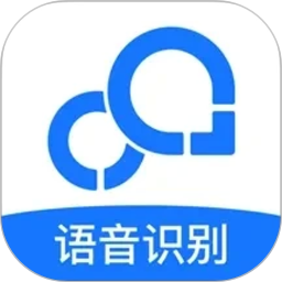 录音转文字助手2026官方新版图标