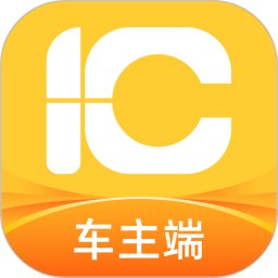 一车APP2025官方新版图标