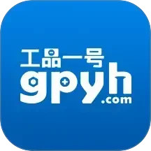 工品一号2025官方新版图标