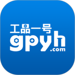工品一号2025官方新版图标