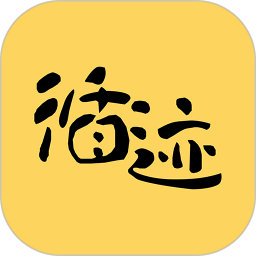 循迹讲堂2026官方新版图标