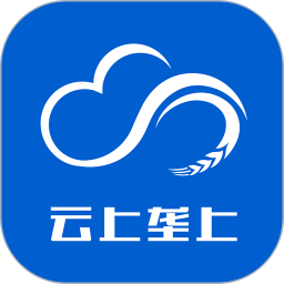 云上垄上2026官方新版图标