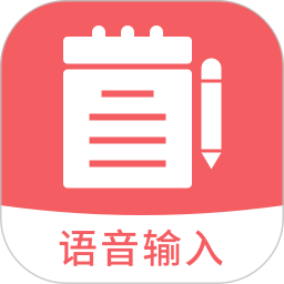 快记备忘录2025官方新版图标