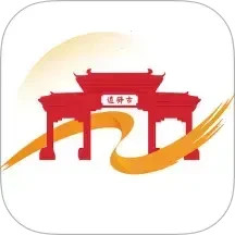 钨都云2026官方新版图标