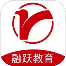 应用icon-融跃教育2024官方新版