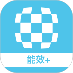 云智能效2026官方新版图标