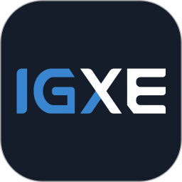 IGXE2025官方新版图标