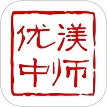 中师网校2025官方新版图标