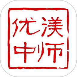 中师网校2026官方新版图标