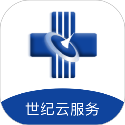 世纪云服务2026官方新版图标