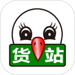 56888一点通货站2026官方新版图标