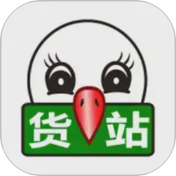 56888一点通货站2026官方新版图标