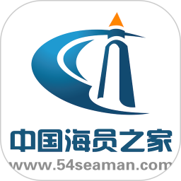 中国海员之家正式版2026官方新版图标