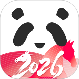 熊猫速汇2026官方新版图标
