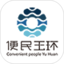 应用宝logo