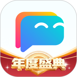 PP2025官方新版图标