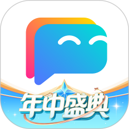 PP2026官方新版图标