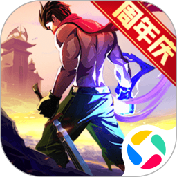 一刀传世2026官方新版图标