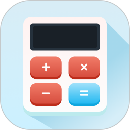 诸葛计算器2026官方新版图标