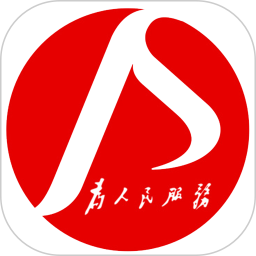 应用icon-洪城一卡通2023官方新版