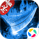 小小屠龙安卓版