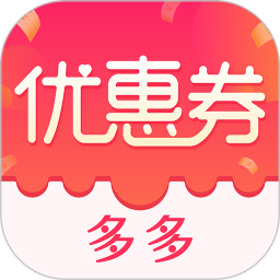  Application icon coupon 2024 official version