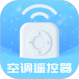 应用icon-全能遥控器2024官方新版