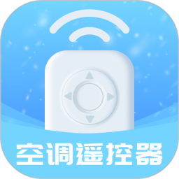 应用icon-空调万能遥控赤辉2024官方新版