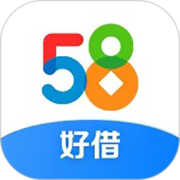 应用icon-58好借2024官方新版