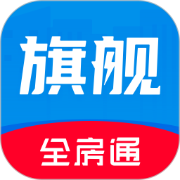全房通2026官方新版图标
