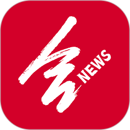 合新闻2026官方新版图标