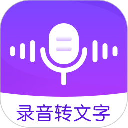 手机录音机2025官方新版图标